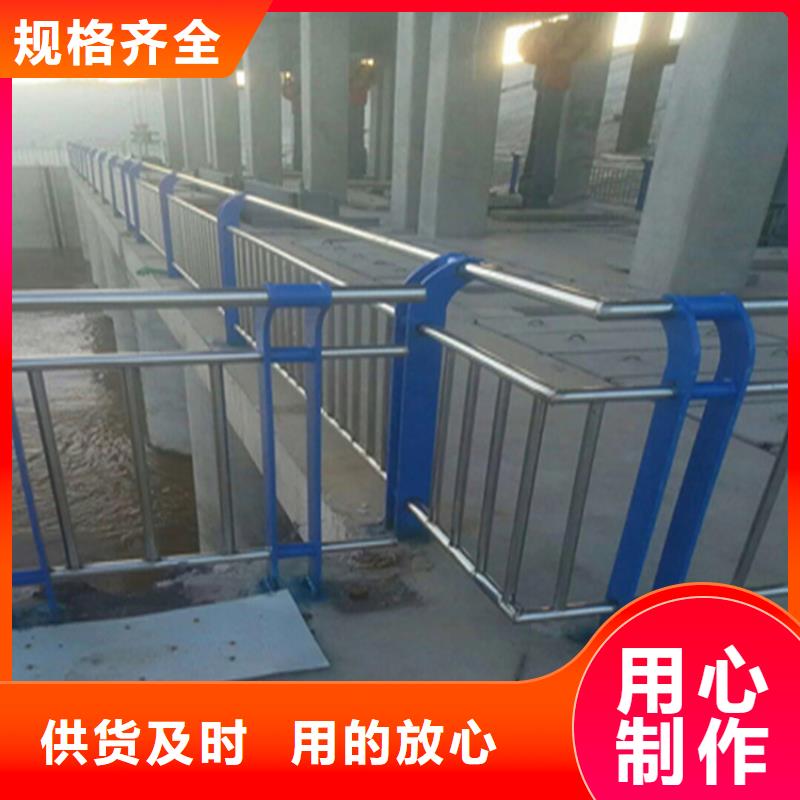 矩形管喷塑道路防撞护栏安装便捷展鸿护栏售后有保障