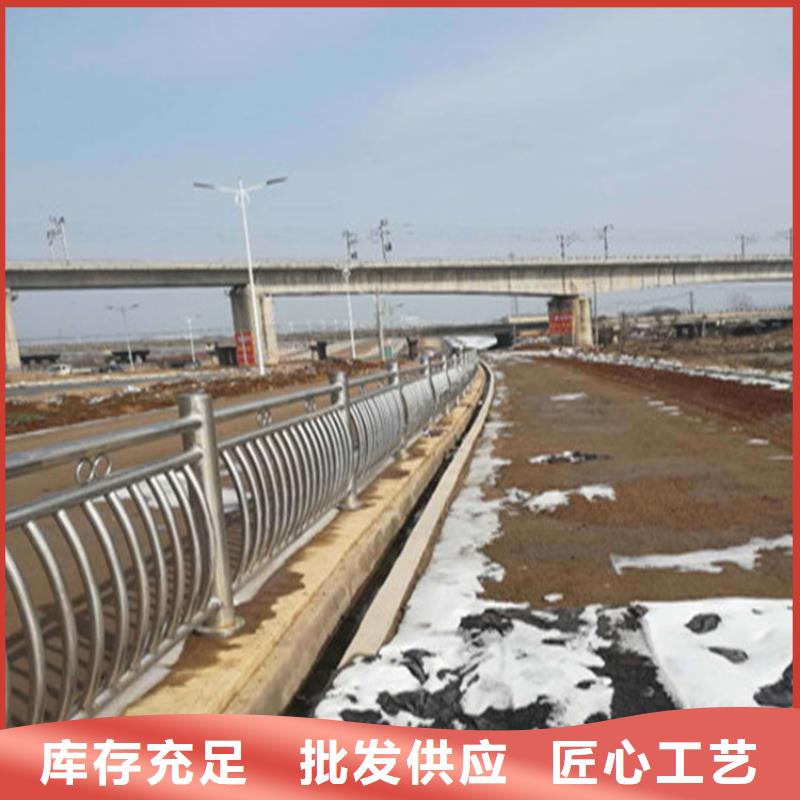 河道氟碳漆喷塑护栏来图定制