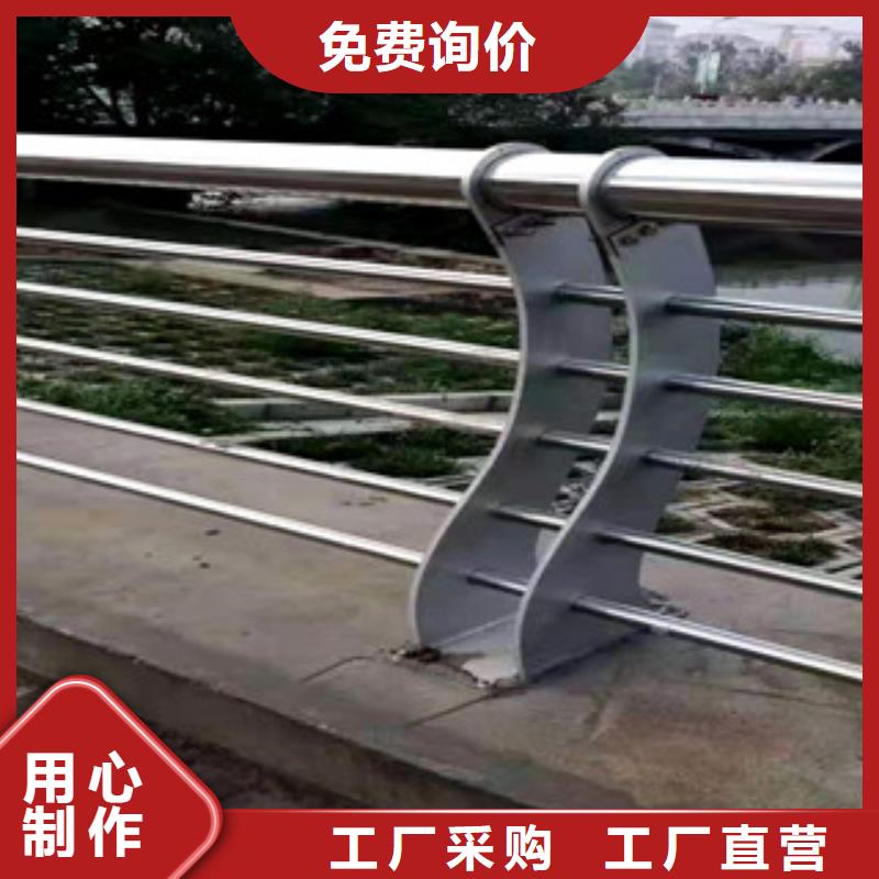 【护栏】政道路防护栏专业生产设备