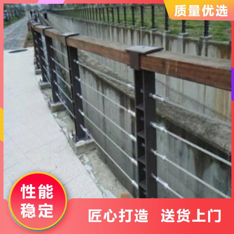 【护栏道路隔离栏源头厂家来图定制】