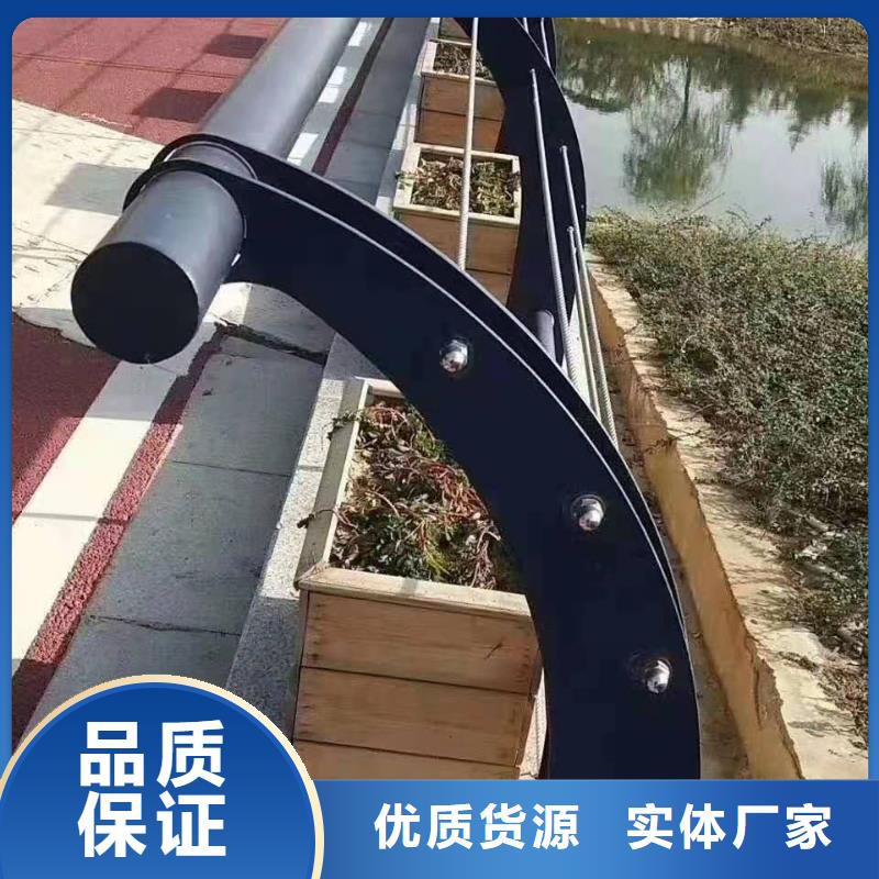 护栏城市景观防护栏精工制作