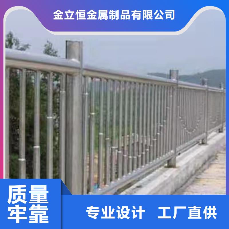 护栏镀锌喷塑防撞栏适用场景