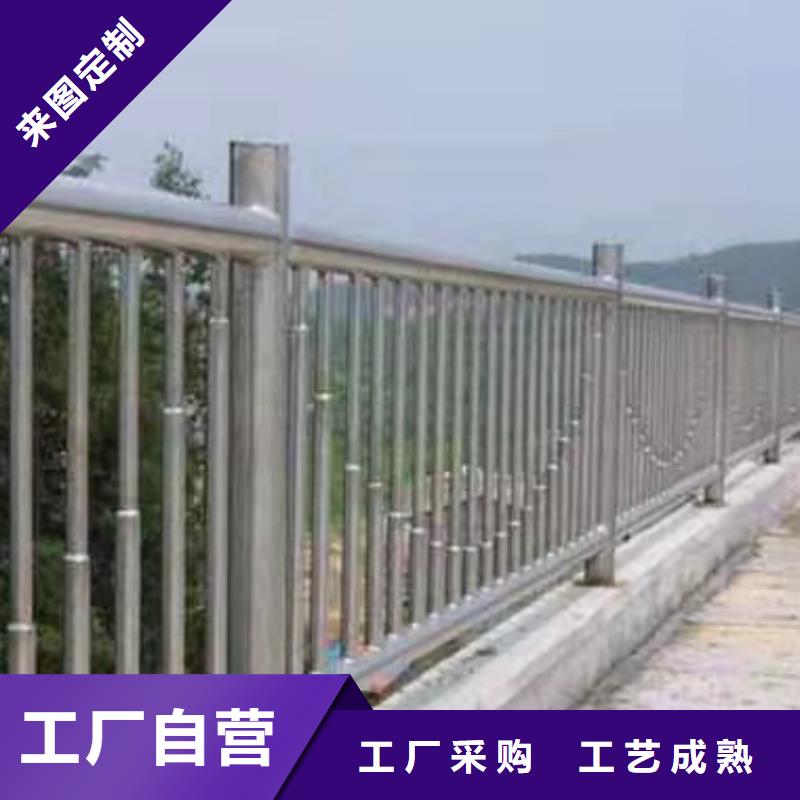 护栏-河堤护栏高质量高信誉