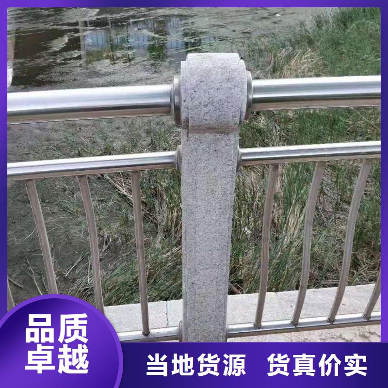 护栏镀锌喷塑防撞栏适用场景