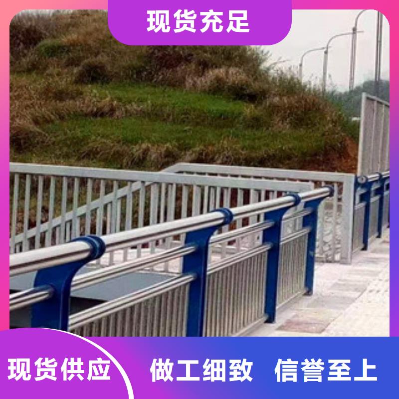 【护栏】,道路护栏保质保量