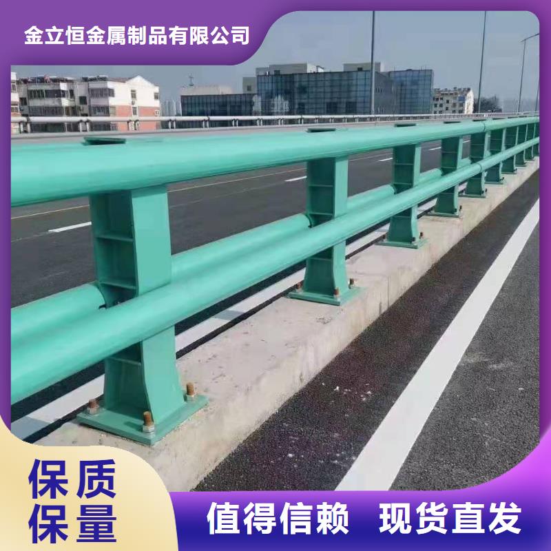 护栏-市政道路防护栏专注生产制造多年