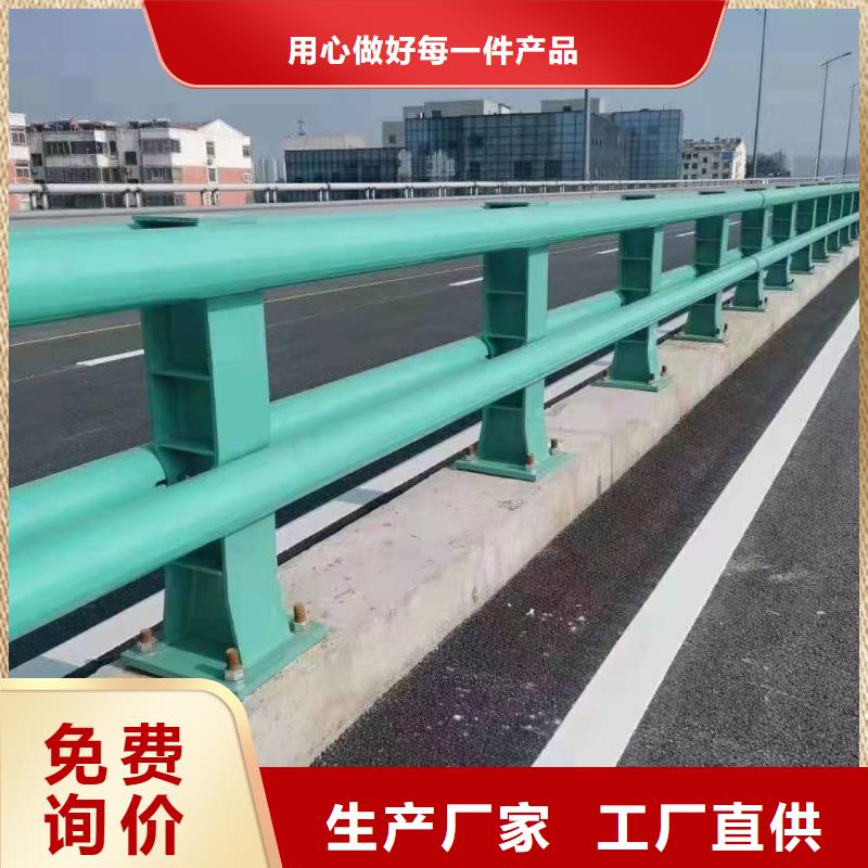 【护栏】,道路护栏保质保量