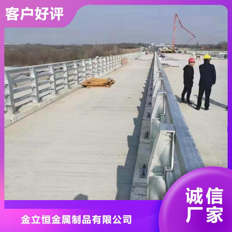 【护栏,道路隔离栏免费回电】