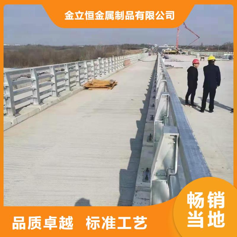 【护栏,道路隔离栏免费回电】