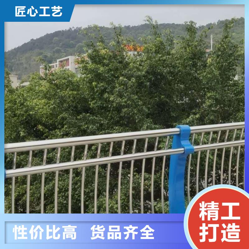 护栏河道护栏制造厂家