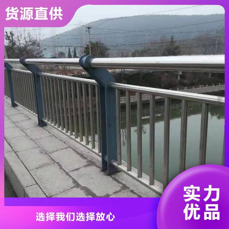 护栏河道护栏制造厂家