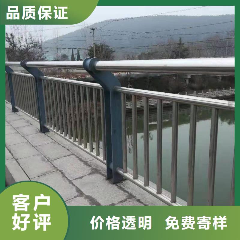 护栏河道护栏制造厂家