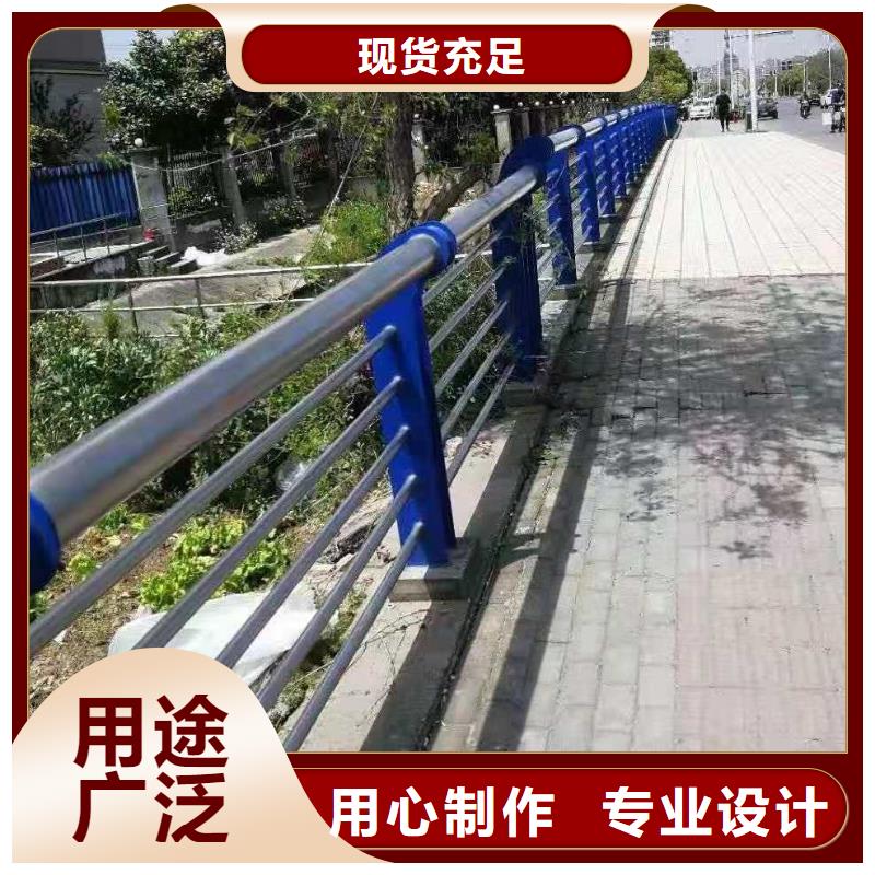 护栏河道护栏制造厂家