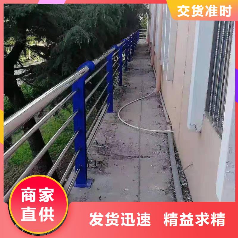 护栏道路护栏质量为本