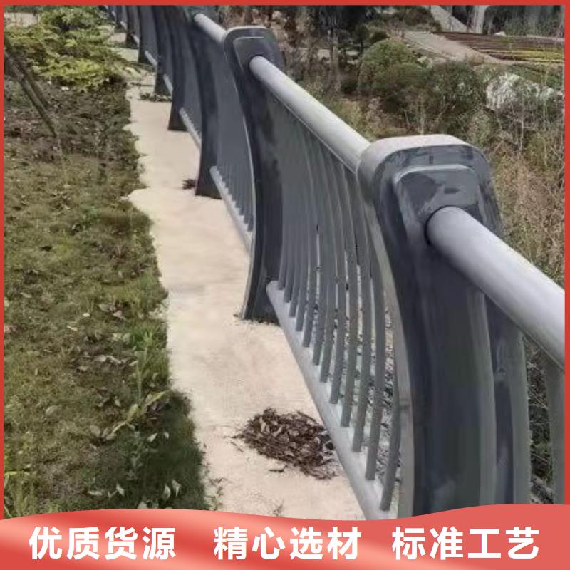 护栏,不锈钢栏杆厂家工艺先进