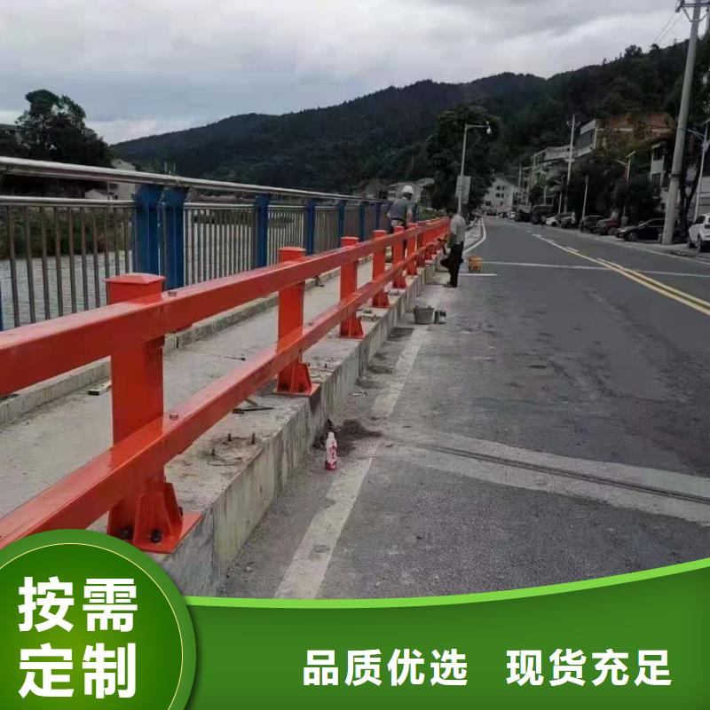 道路桥梁防撞护栏河道景观护栏厂家厂家经验丰富