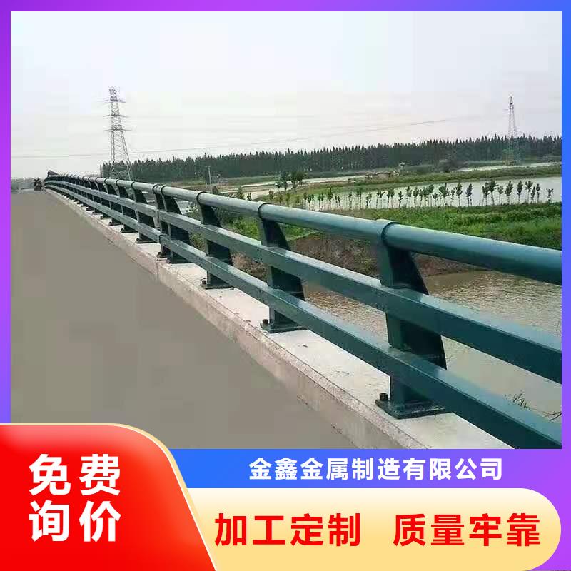 道路桥梁防撞护栏-钢丝绳护栏厂家库存充足