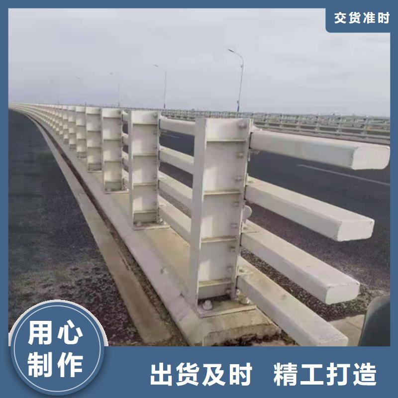 道路桥梁防撞护栏_河道景观护栏厂家产地直销