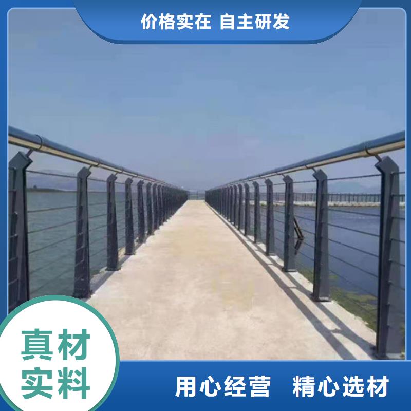 道路桥梁防撞护栏【镀锌波形护栏】快捷物流