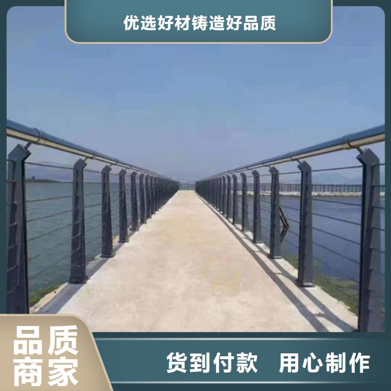 道路桥梁防撞护栏防撞立柱海量现货直销