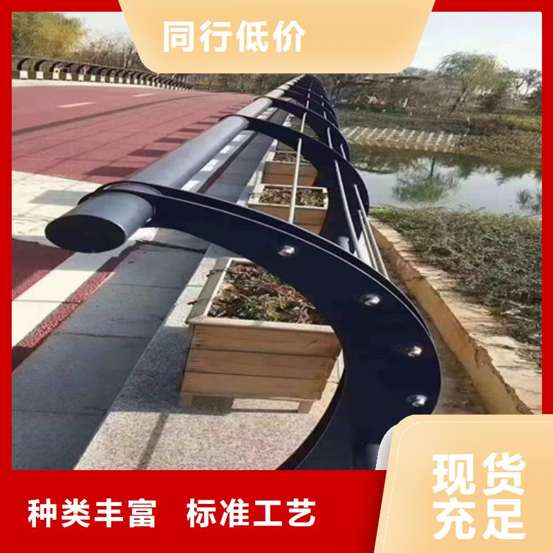 道路桥梁防撞护栏【镀锌波形护栏】快捷物流