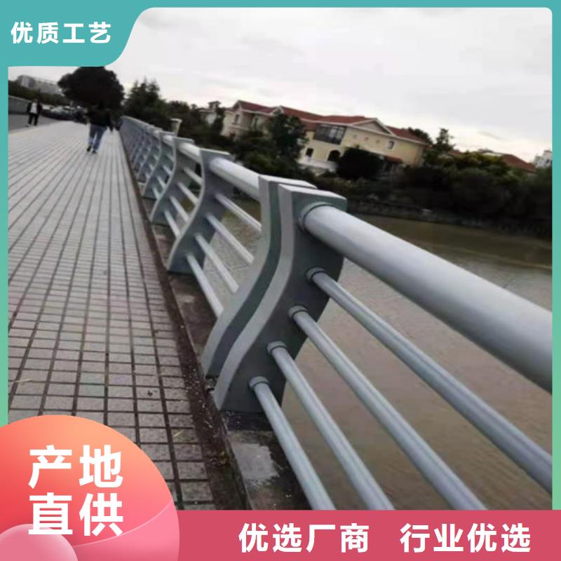 道路桥梁防撞护栏【市政护栏】品质保证