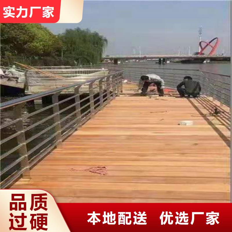 道路桥梁防撞护栏防撞立柱海量现货直销