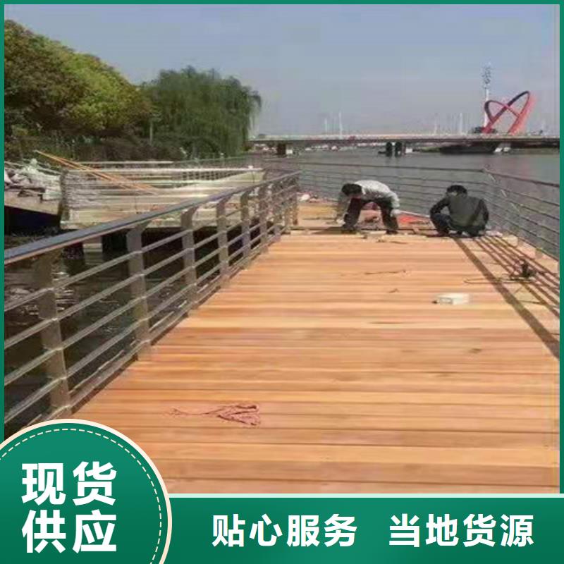 道路桥梁防撞护栏防撞【护栏】工厂认证