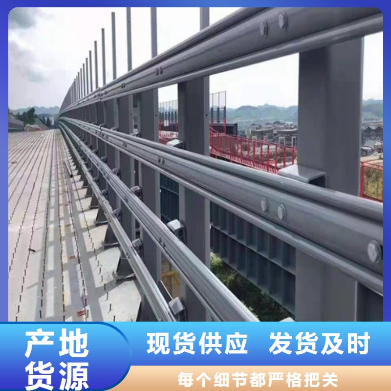 道路桥梁防撞护栏_钢丝绳护栏厂家满足您多种采购需求