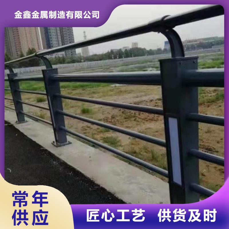 道路桥梁防撞护栏【波形护栏】量少也做