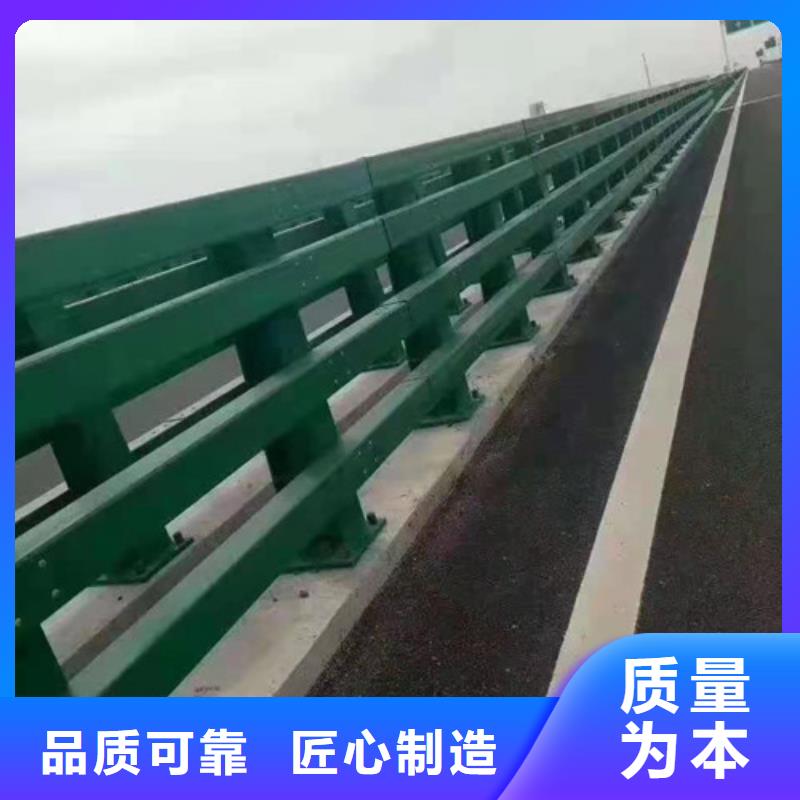 道路桥梁防撞护栏灯光护栏厂家N年专注