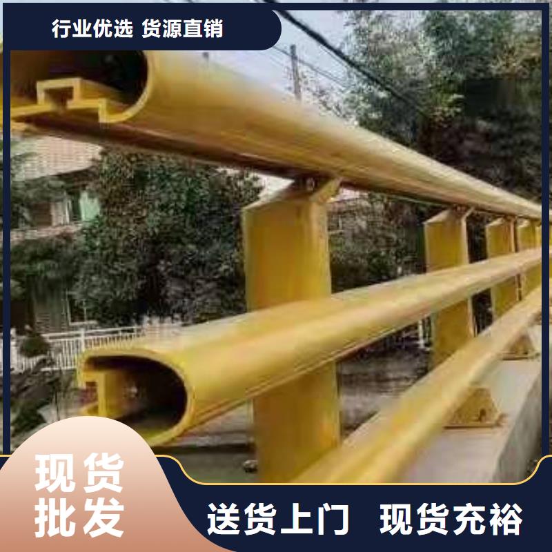 不锈钢护栏_道路桥梁防撞护栏厂家打造好品质