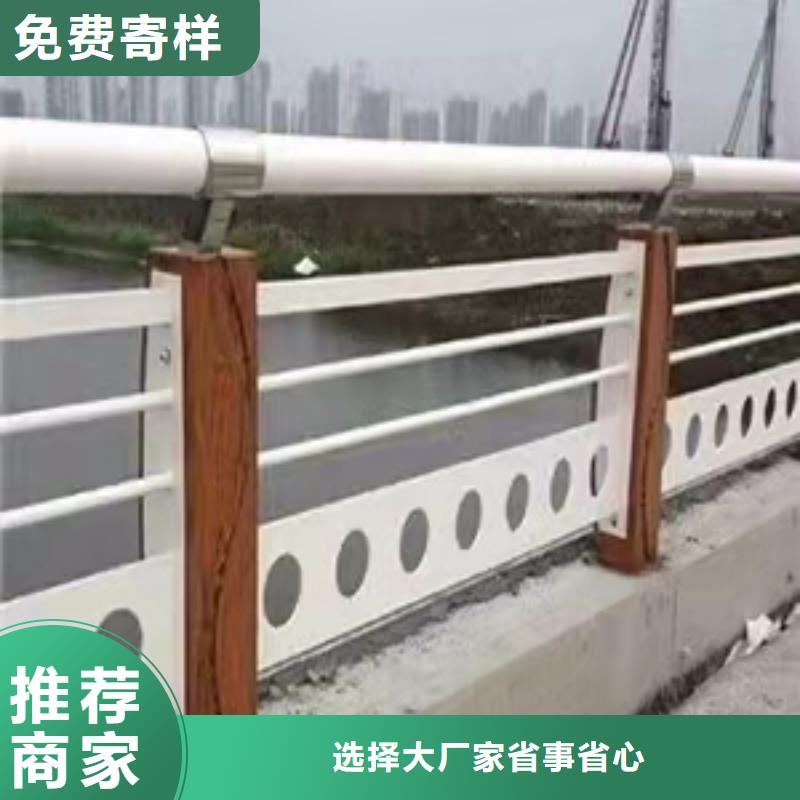 不锈钢护栏【河道护栏】量大更优惠