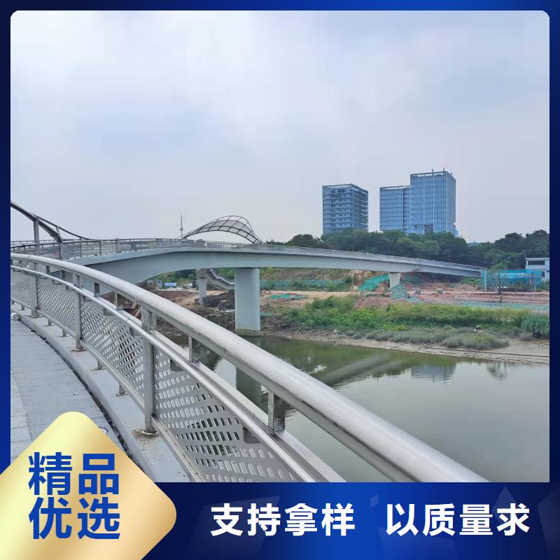 不锈钢护栏,河道景观护栏厂家多种场景适用