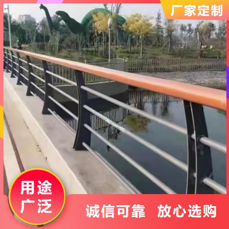 不锈钢护栏,市政道路防护栏高品质现货销售