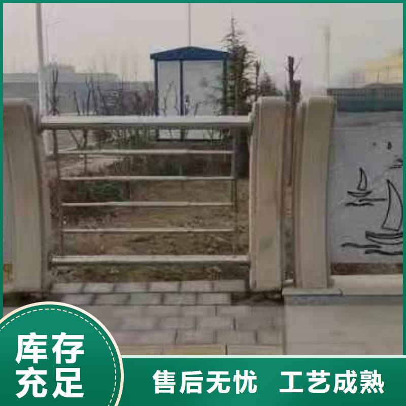 不锈钢护栏道路桥梁防撞护栏厂家好货有保障