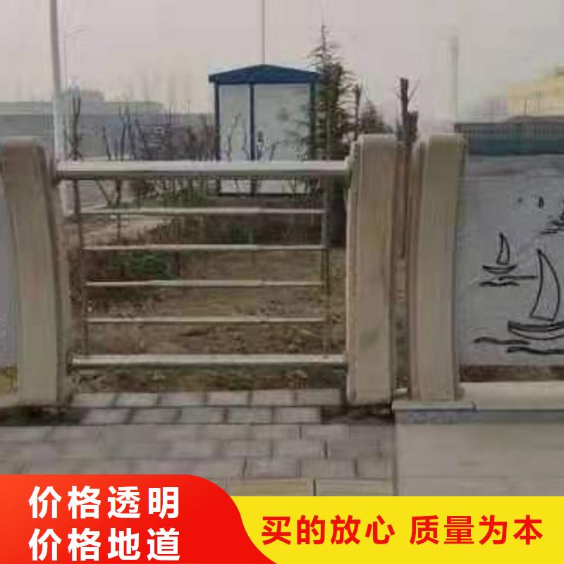 不锈钢护栏【河道护栏】质量安全可靠