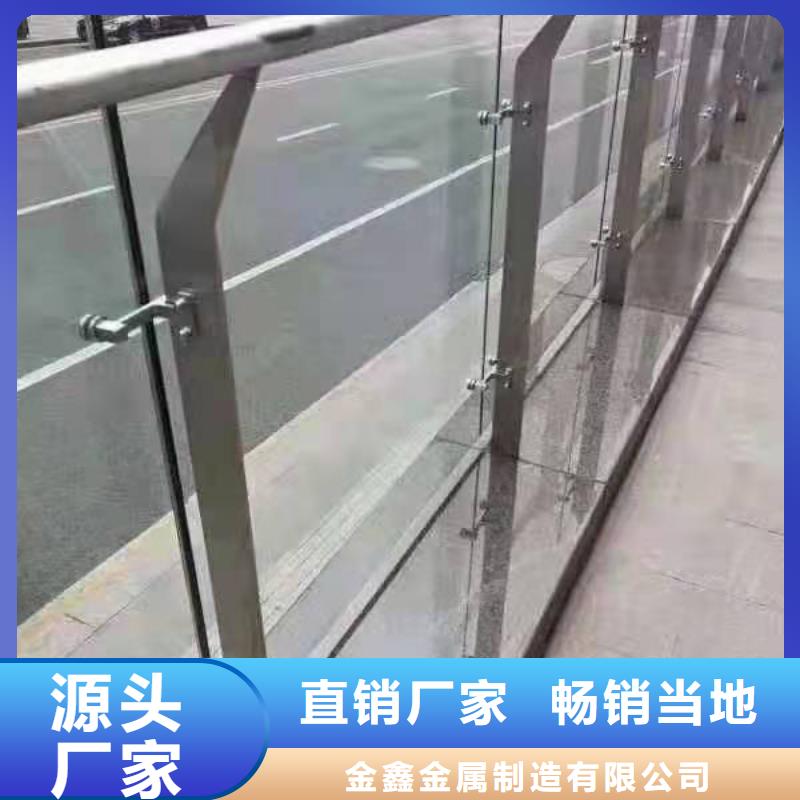 不锈钢护栏灯光护栏厂家供货及时