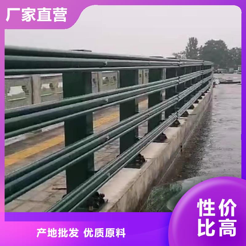 不锈钢护栏,市政道路防护栏高品质现货销售