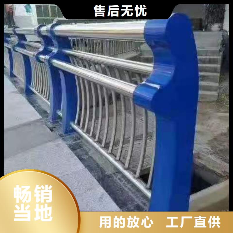 不锈钢护栏市政护栏来图定制