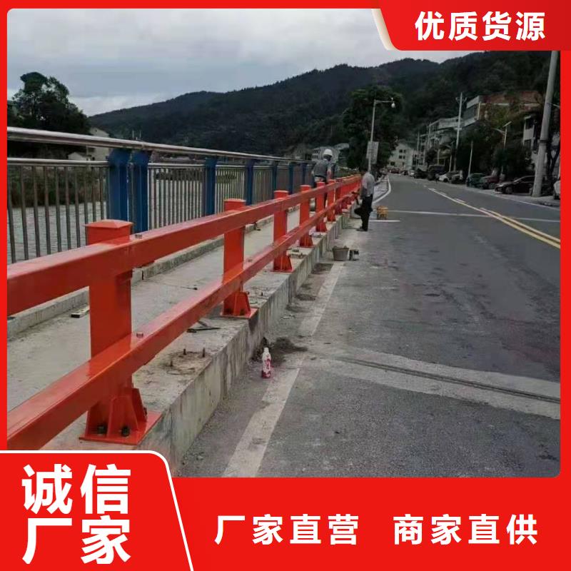 【不锈钢护栏】,道路桥梁防撞护栏厂家适用场景