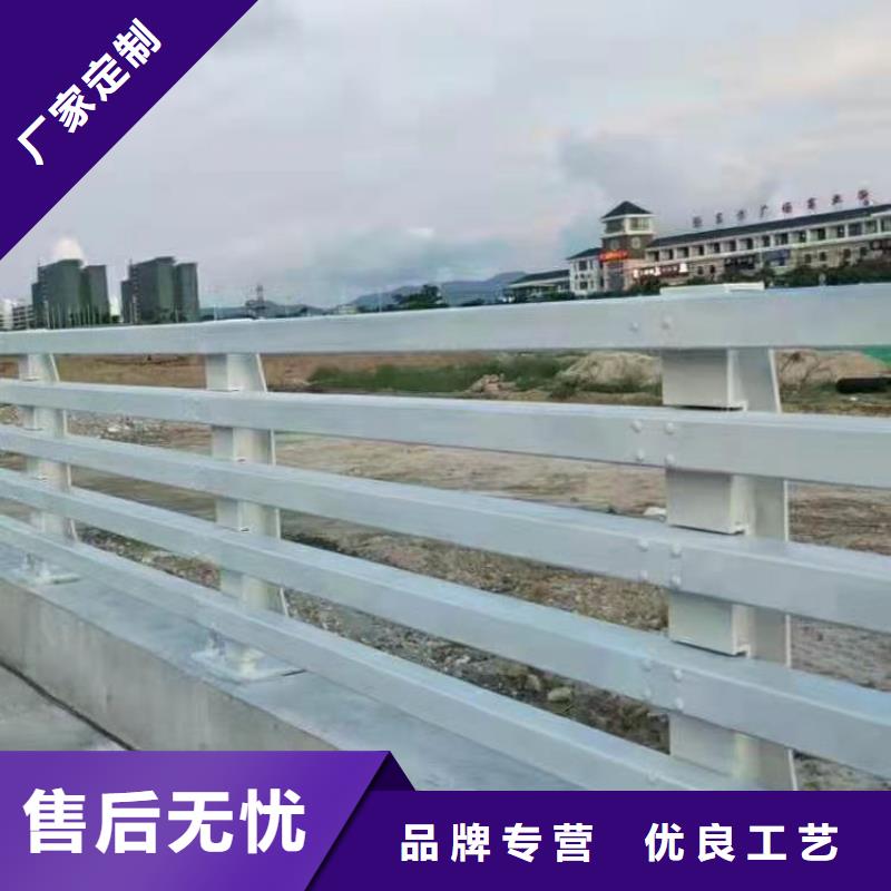 不锈钢护栏,河道景观护栏厂家匠心制造