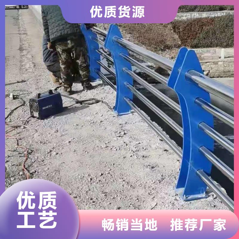 不锈钢护栏道路桥梁防撞护栏厂家好货有保障