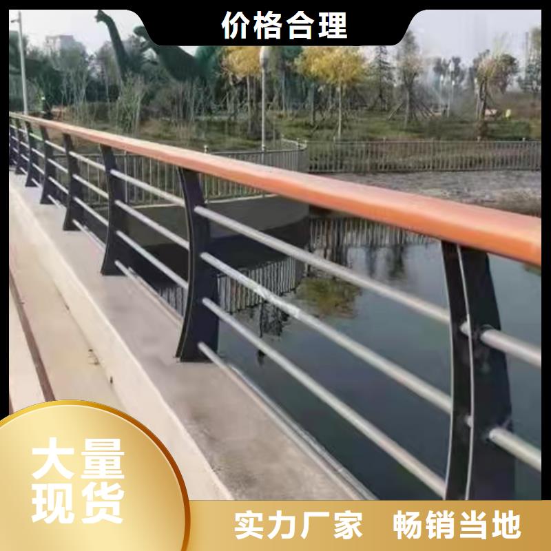 铸造石仿石护栏立柱镀锌管景观护栏一对一为您服务