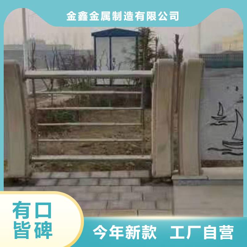 【铸造石仿石护栏立柱】不锈钢景观护栏专业生产品质保证