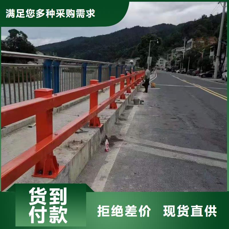 铸造石仿石护栏立柱道路桥梁防撞护栏厂家选择我们选择放心