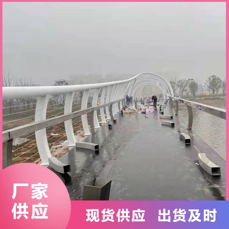 铸造石仿石护栏立柱_河道景观护栏厂家大厂生产品质