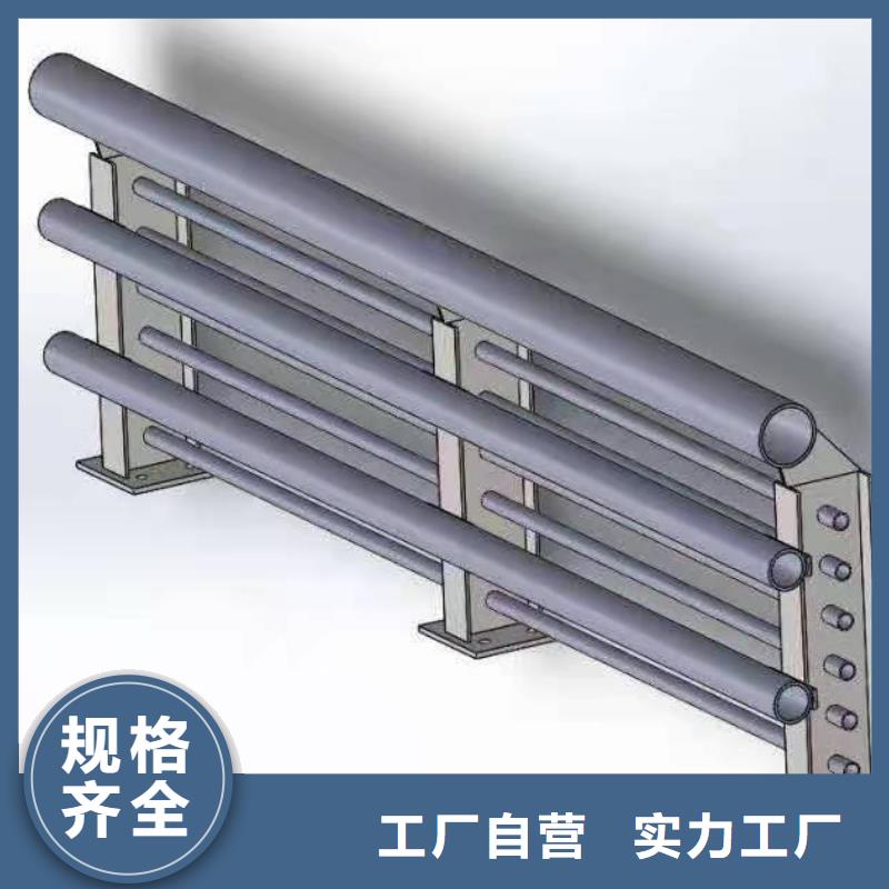 铸造石仿石护栏立柱灯光防撞护栏海量现货直销