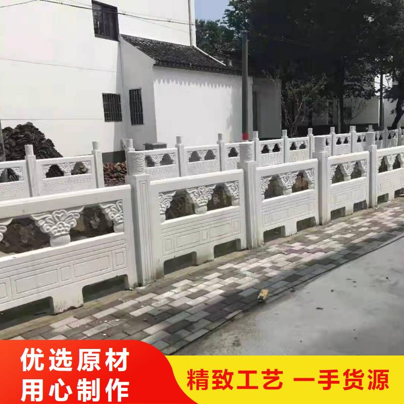 灯光景观护栏厂家【人行道栏杆】选择大厂家省事省心