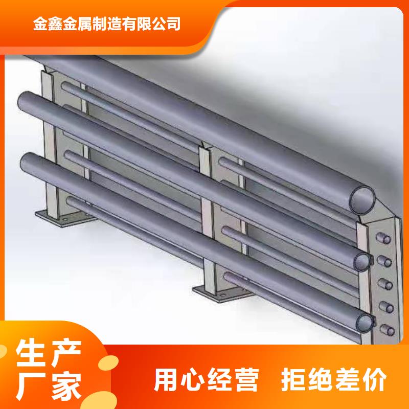 灯光景观护栏厂家立柱桥梁防撞护栏工厂直营